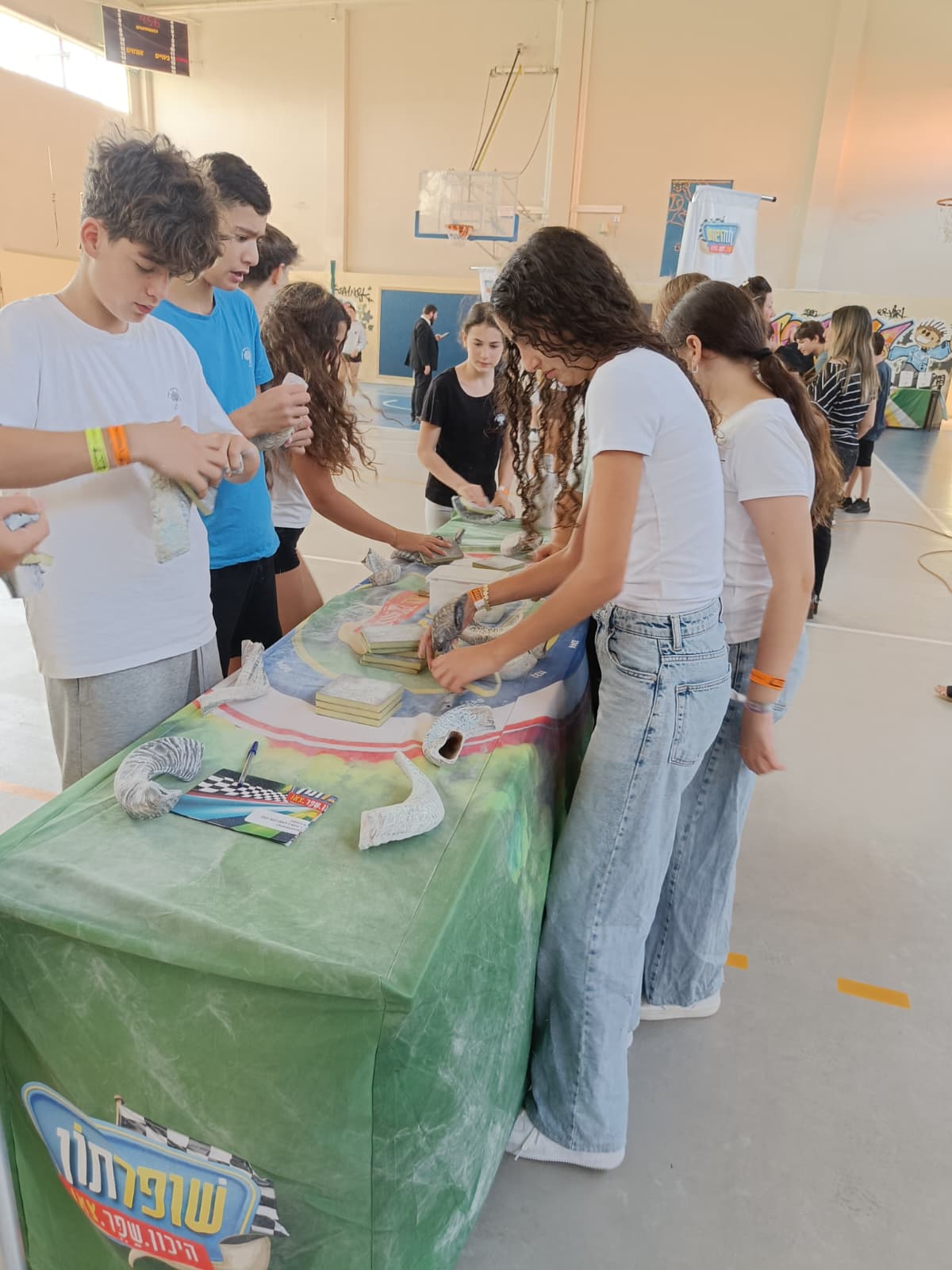שופרתון